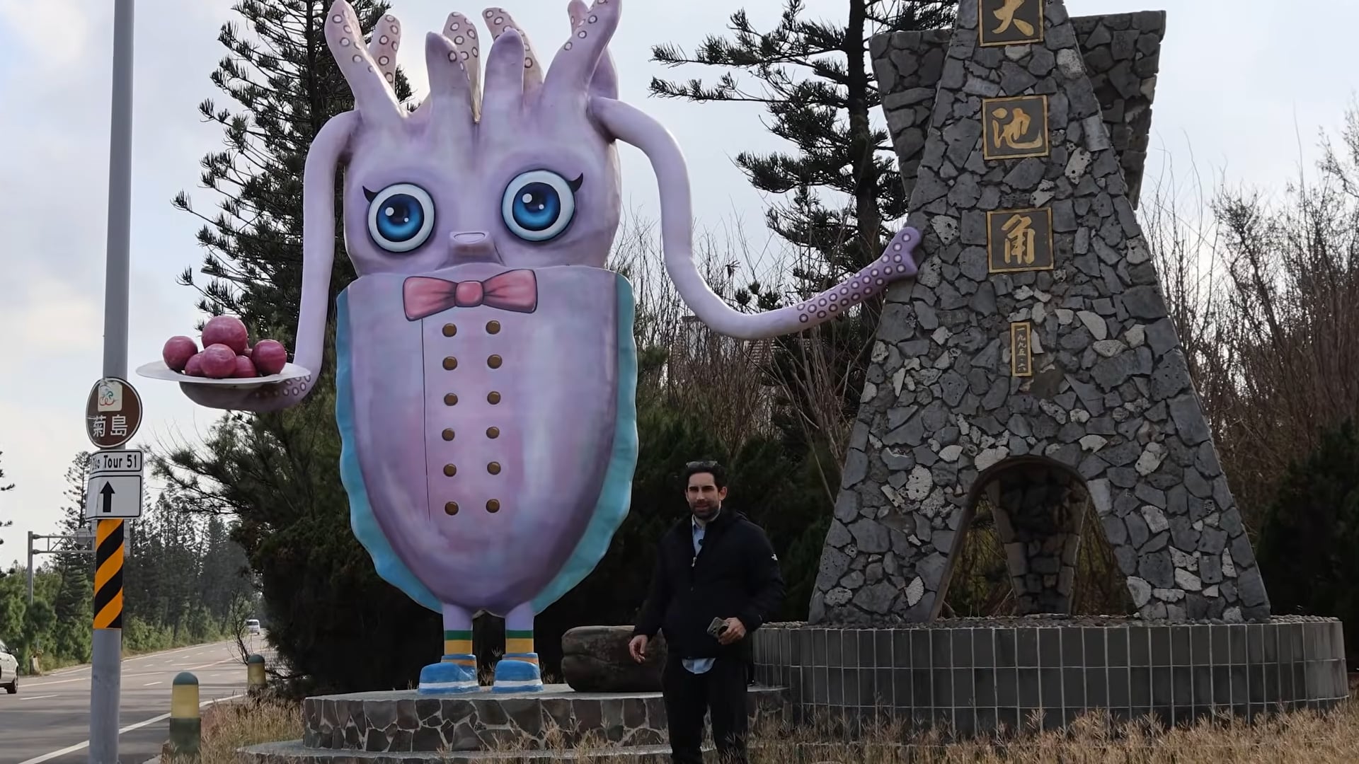 「酷的夢」走訪台灣 10 大負評景點！深夜衝墳墓霸氣喊：「我外國人會怕台灣鬼？」