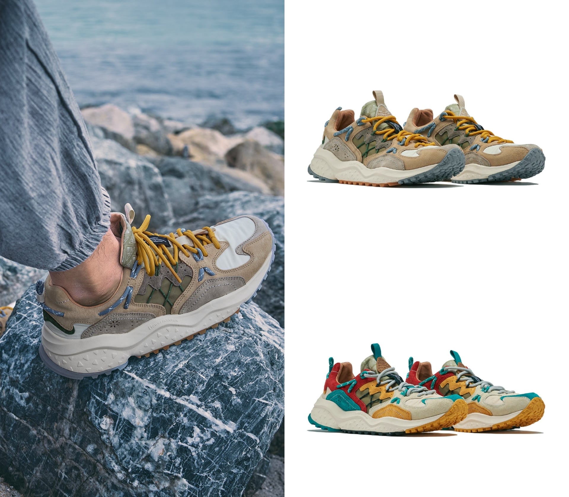 Flower MOUNTAIN 山霧花野