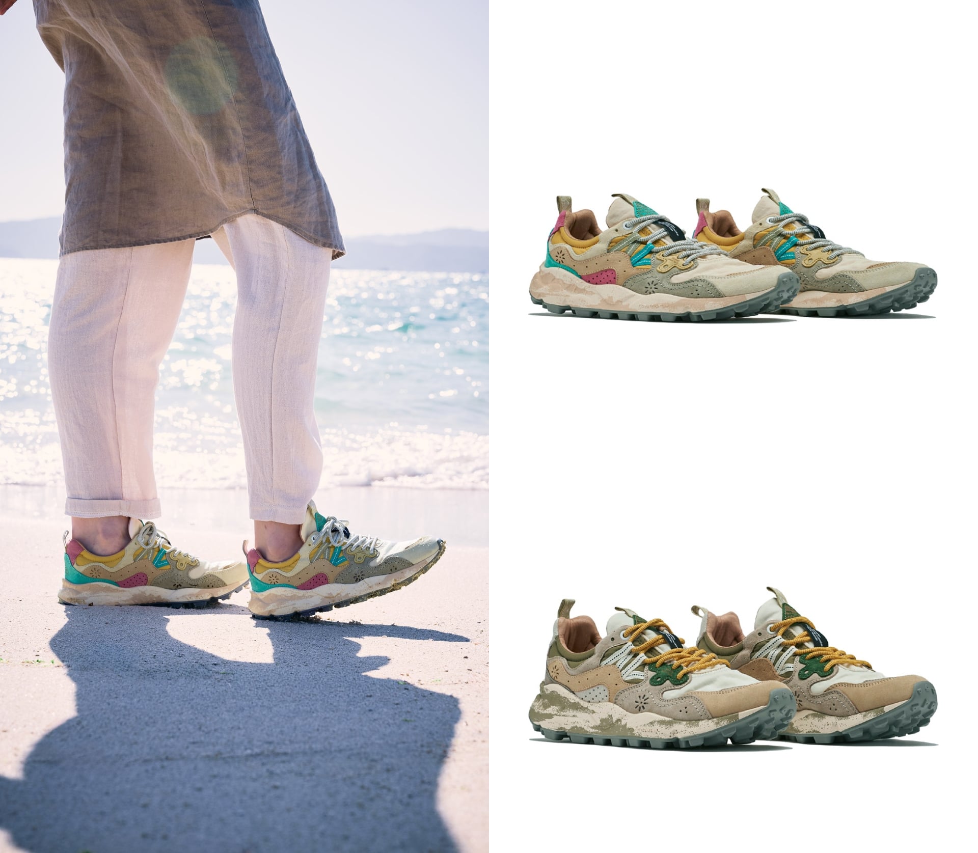 Flower MOUNTAIN 山霧花野