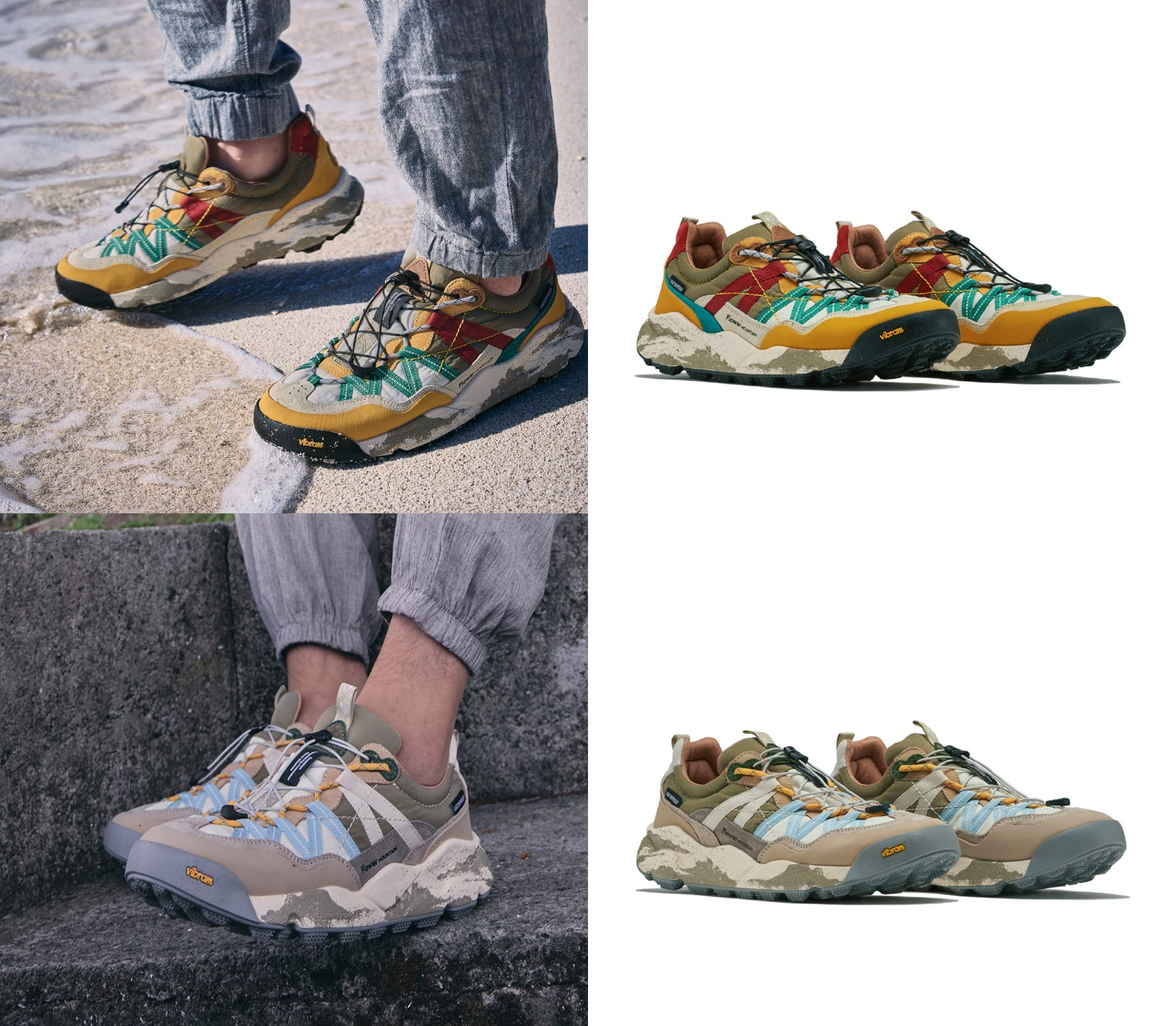 Flower MOUNTAIN 山霧花野