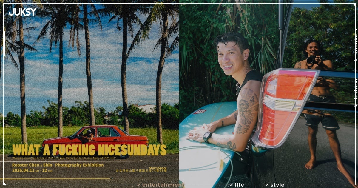 王信凱攜手 Rooster Chen 合作攝影展登場！NICESUNDAYS 限定服飾同步發售！