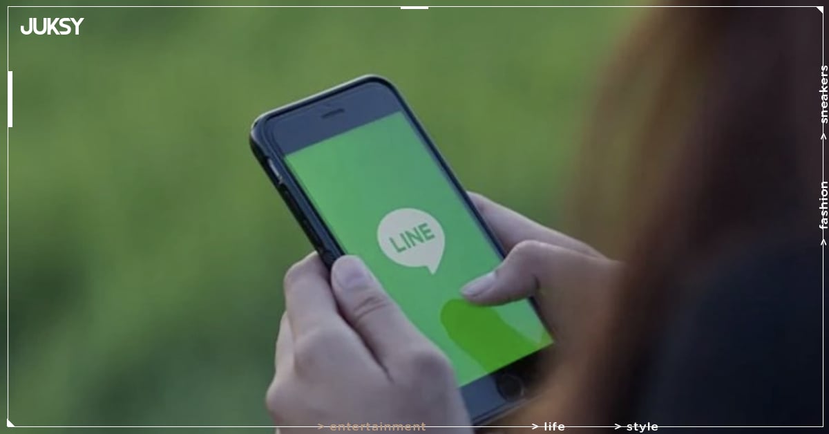 LINE 行事曆新功能完整解析！訊息變藍字關不掉？3 大實用功能一次看