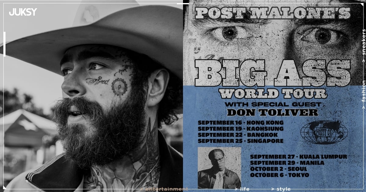 Post Malone 巨星馬龍 9 月高雄開唱！時間地點、票價、售票資訊一次看！
