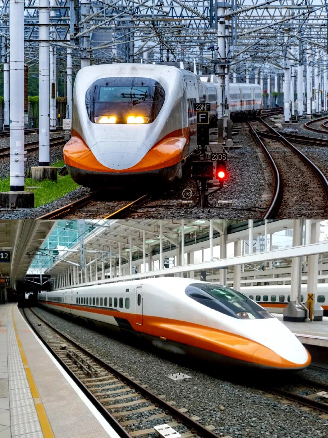 台灣高鐵台北到高雄票價將漲價至 1780 元？交通部回應曝光！