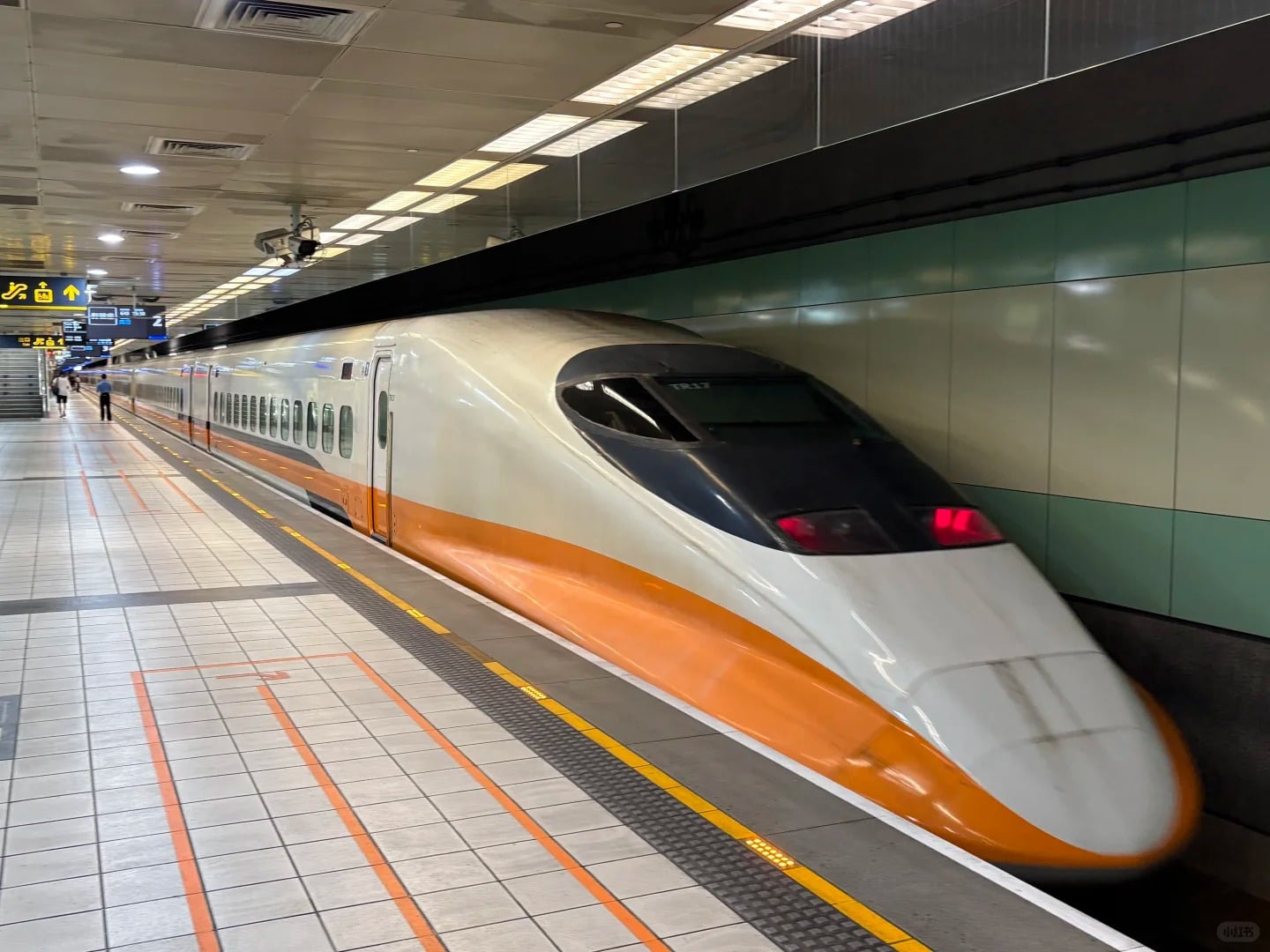 台灣高鐵台北到高雄票價將漲價至 1780 元？交通部回應曝光！