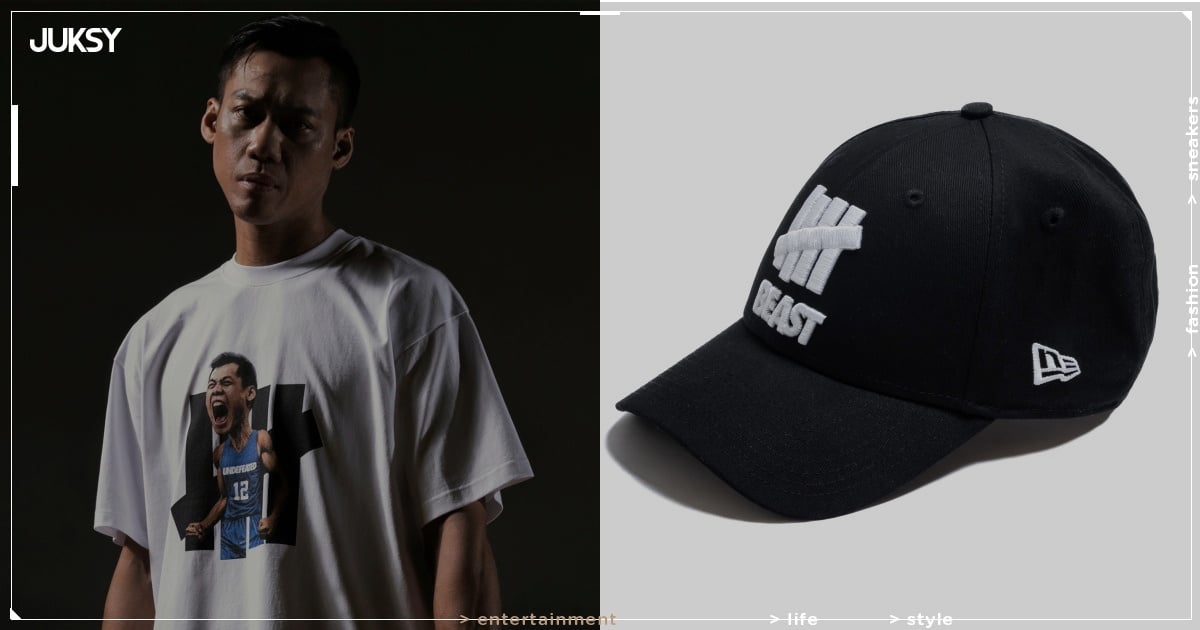 UNDEFEATED 攜手林志傑推出退役紀念系列！以不敗之名致敬「野獸BEAST」26 年傳奇！