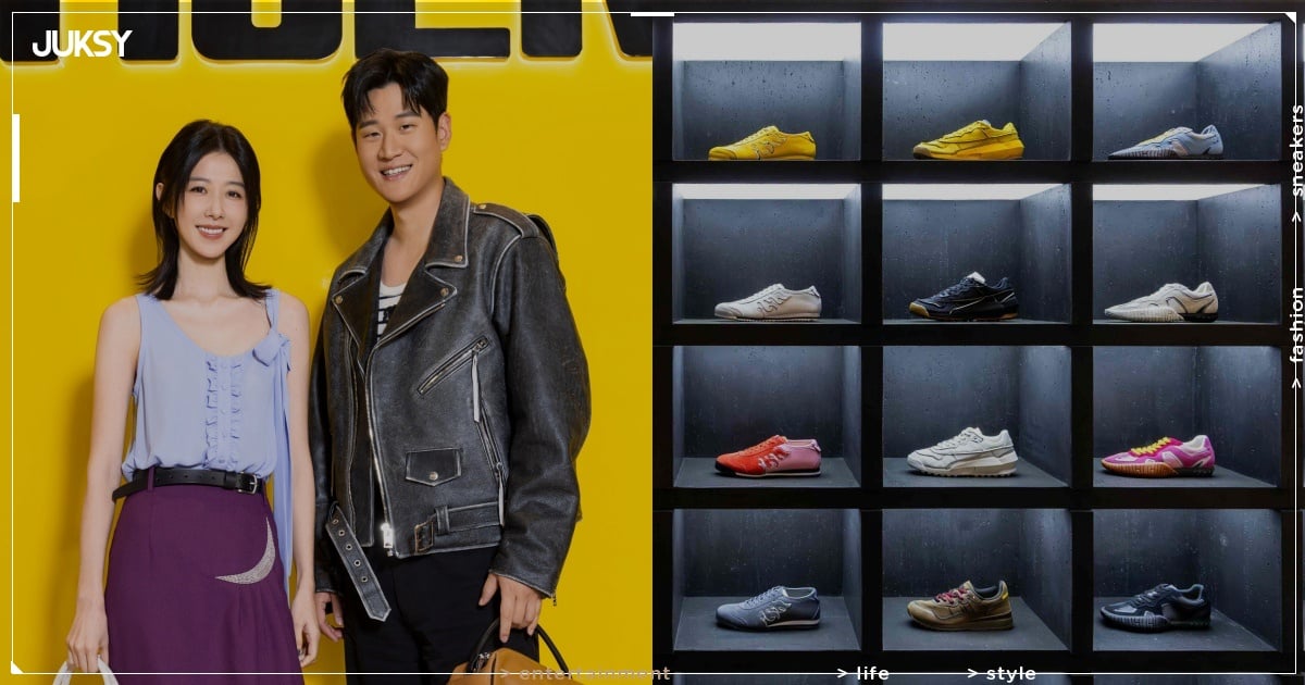 Onitsuka Tiger鬼塚虎微風南山概念店盛大開幕！攜手周興哲、邵雨薇演繹亞洲時尚新場域！