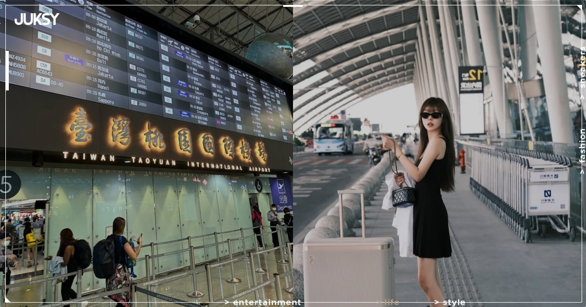 2026 桃園機場臨時停車最新規定出爐！超時罰款金額、科技執法啟用一次看！