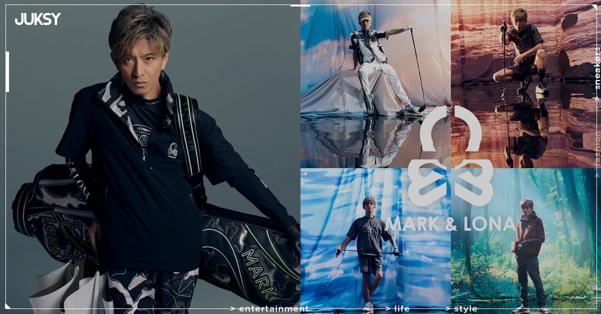 木村拓哉 高爾夫