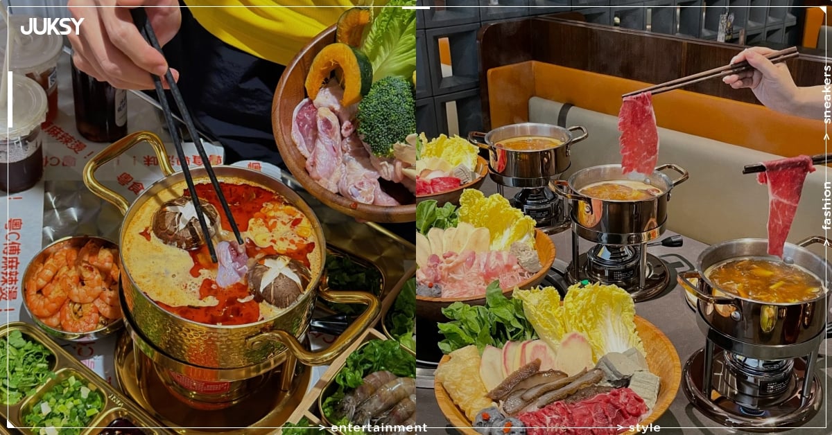 2026 個人火鍋平價餐廳推薦總整理｜吃到飽、自助吧、份量價位⋯一次看！