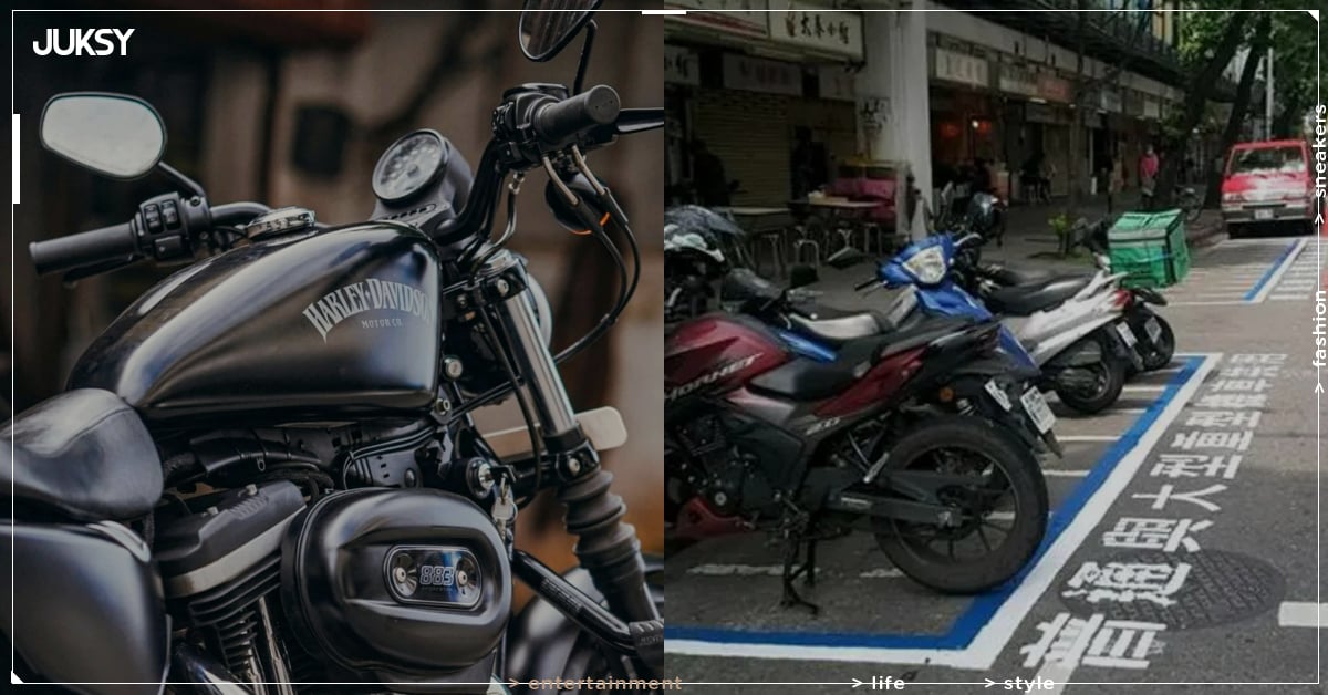 重機停車格新制上路！台北市、桃園市開放時間、收費標準一次看！