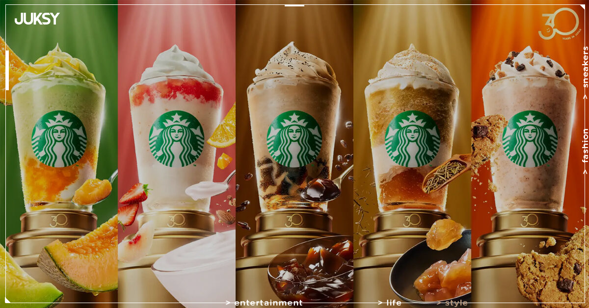 星巴克日本30周年爆紅！5款歷代名作復刻、20億杯銷售紀錄曝光