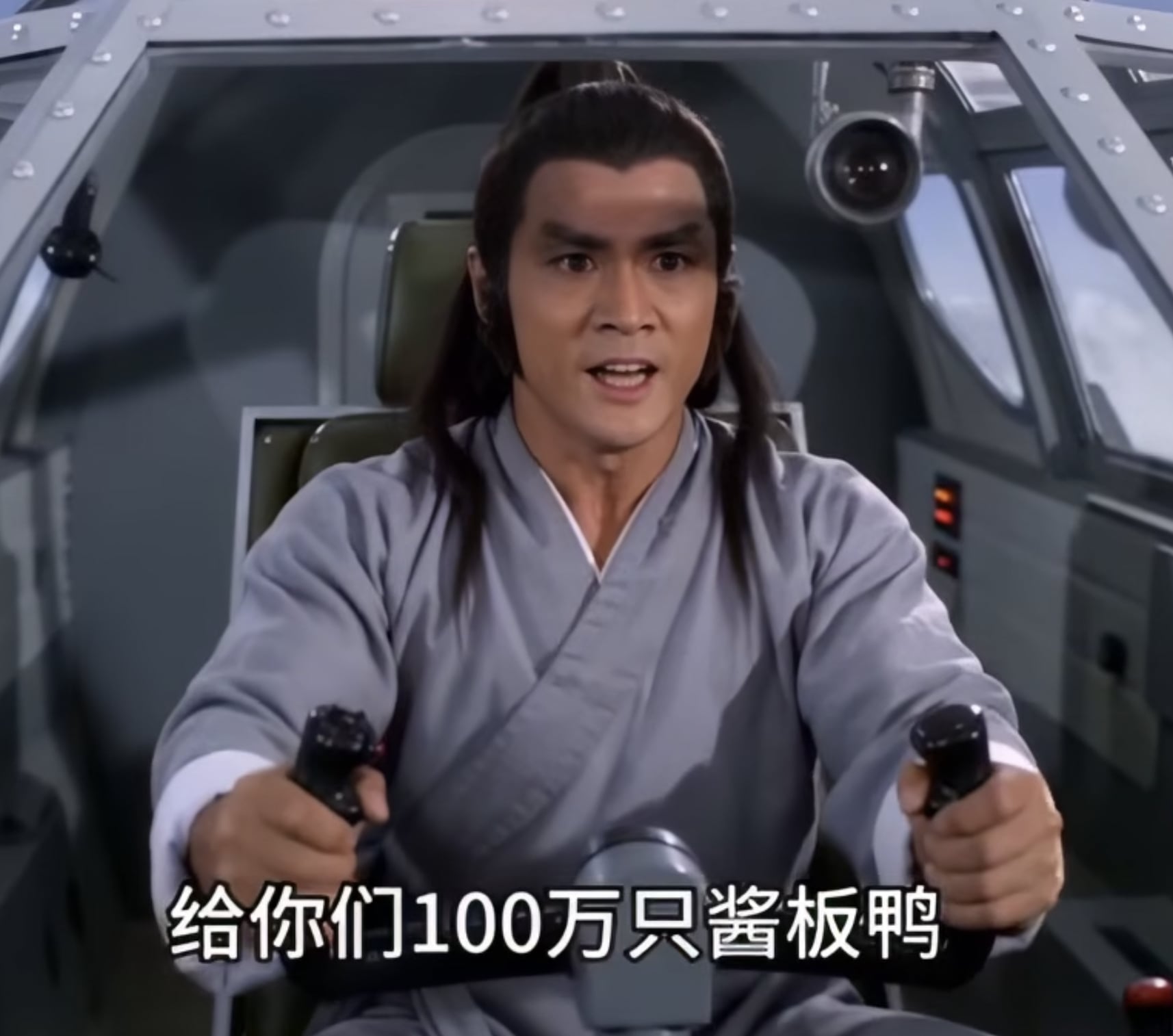 「雪山救狐」AI 迷因爆紅！醬板鴨復仇劇情荒唐到爆笑，蔡依林也跟風翻玩⋯聲量單日飆 719 筆！