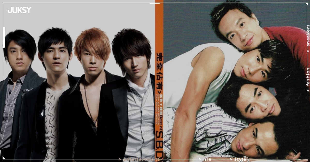 飛輪海、F4、5566 掀回憶殺！6 大台灣經典男團盤點，網喊：「青春都回來了！」