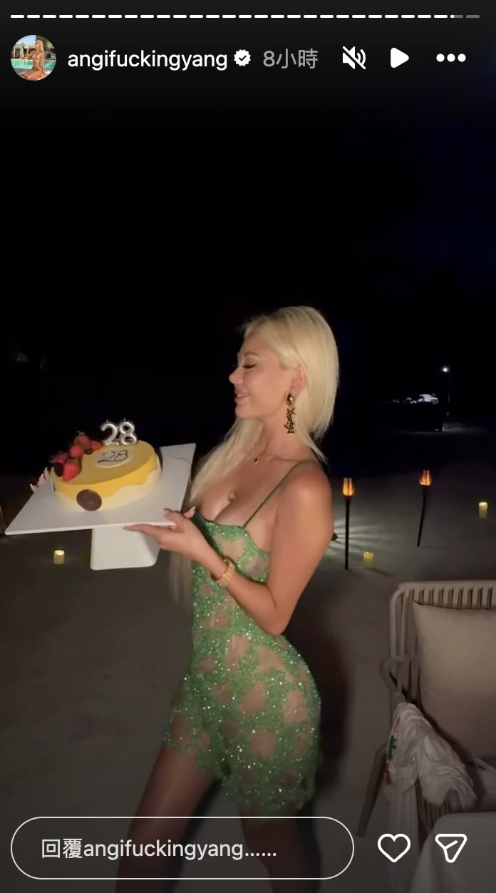 Ray 與女友 Angi Yang 出國渡假超甜蜜！曬戒指坦承愚人節玩笑嚇壞網友！