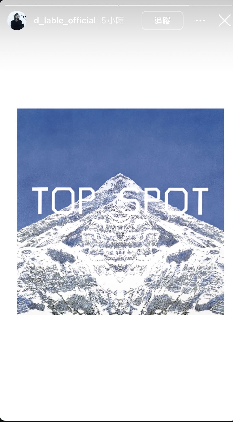 T.O.P 睽違13年發專輯告別BIGBANG！歌詞改《謊言》神曲 GD、太陽、大聲同時應援！