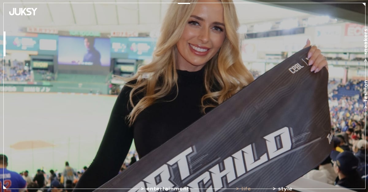 CPBL/「費仔」老婆漢娜訪台首秀!高學歷逆天顏值親身體驗職棒應援⋯天母球場4月掀話題熱潮!