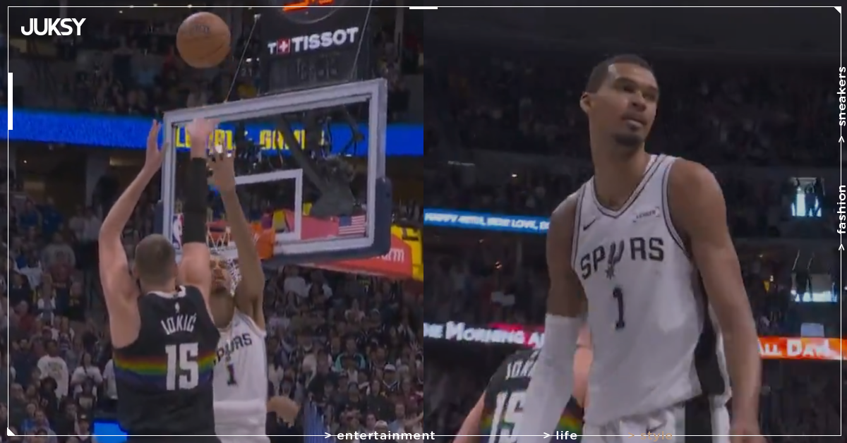 NBA/約基奇40分零失誤狂轟!拋物線大師硬吃文班亞馬關鍵球,金塊8連勝網讚:「地球上沒人守得住」!