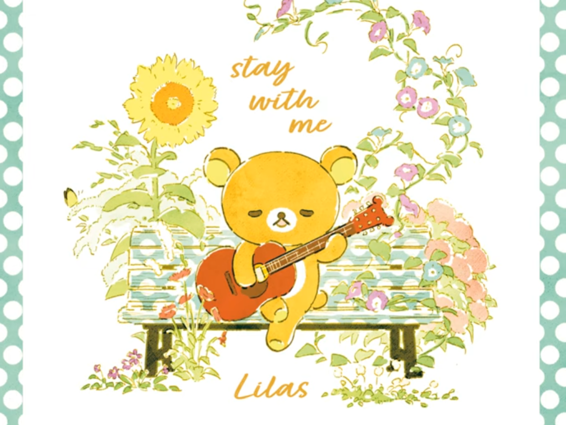 拉拉熊跳出日常耍廢去！YOASOBI 成員幾田りら量身打造新曲⋯台灣粉絲 4 月 4 日起可免費追劇！