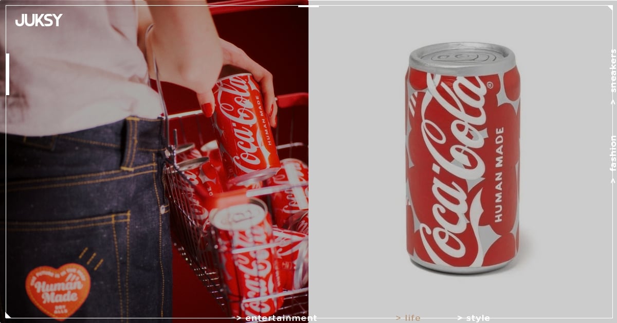 可口可樂 x HUMAN MADE 夢幻連動！全家開賣情報一次看！