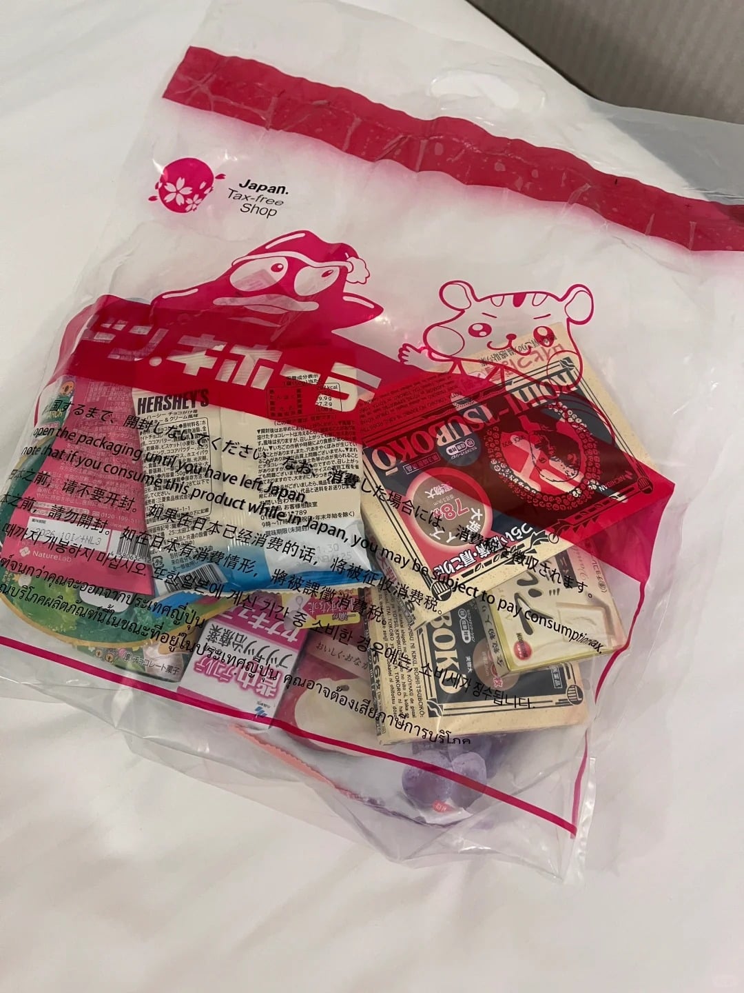 2026 日本免稅新制上路！實施時間、退稅方式⋯一文看懂！