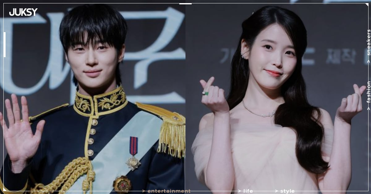 《21 世紀大君夫人》IU 記者會翻舊帳!爆邊佑錫演過渣男:「他跟我閨蜜外遇!」