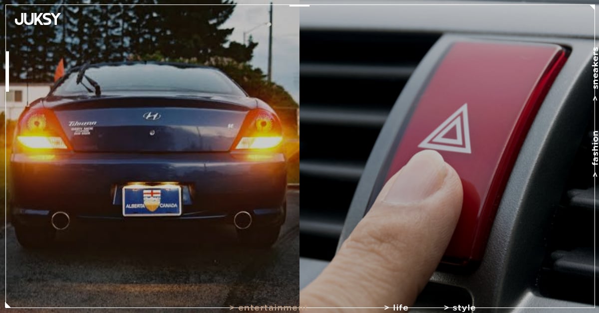 路邊停車不能打雙黃燈？交通部長親自回應了！