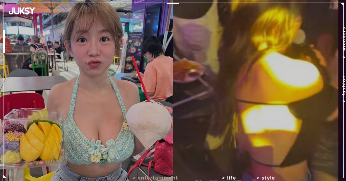 郭書瑤夜店穿衣大解放！轉身大露美背辣翻全網！