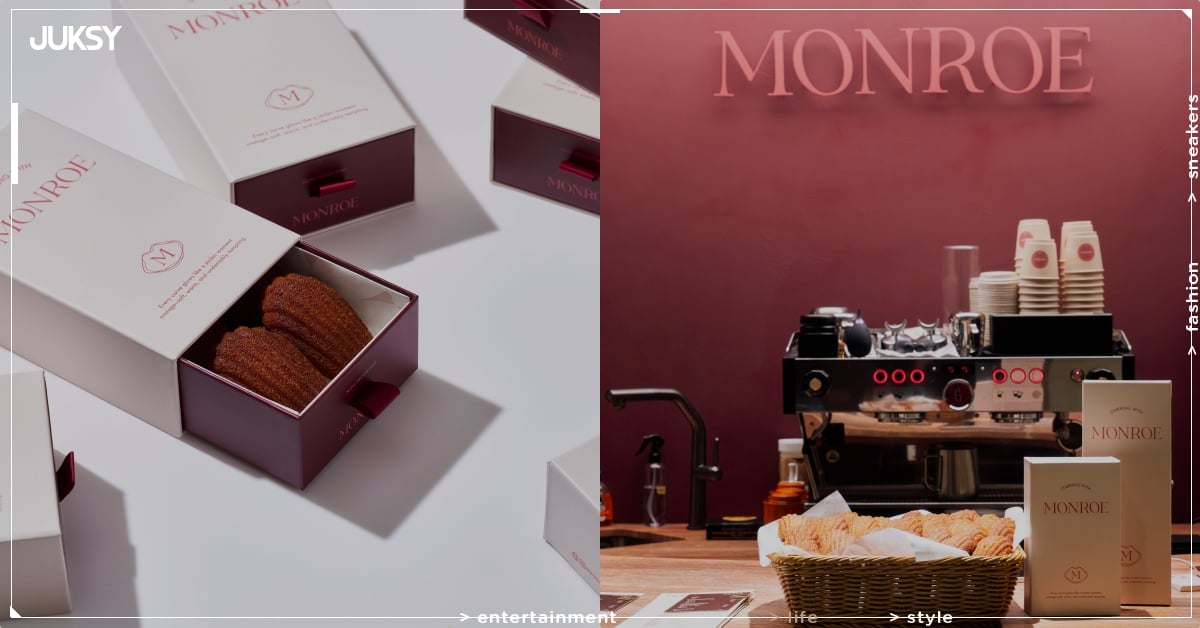 從配角甜點到主角光環爆發！「立秋 Li Chiu」人氣瑪德蓮華麗變身，「夢露 Monroe」禮盒品牌正式誕生！