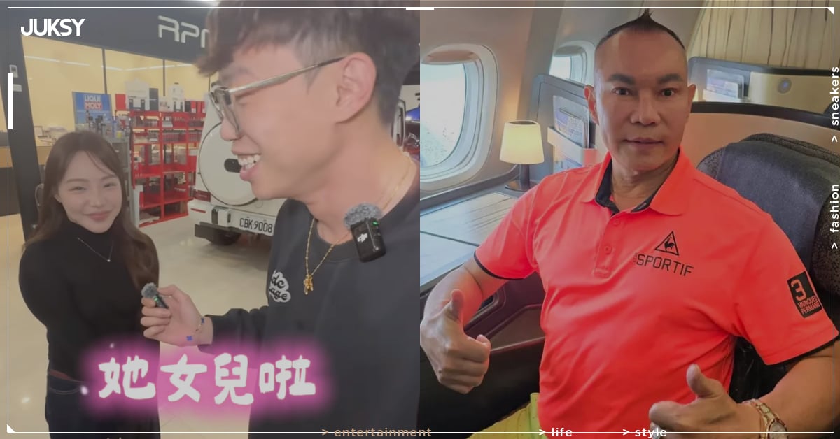 「吊車大王」胡漢龑的女兒正臉曝光！甜笑現身賣 BMW 二手車，網全暈：「根本初戀臉！」