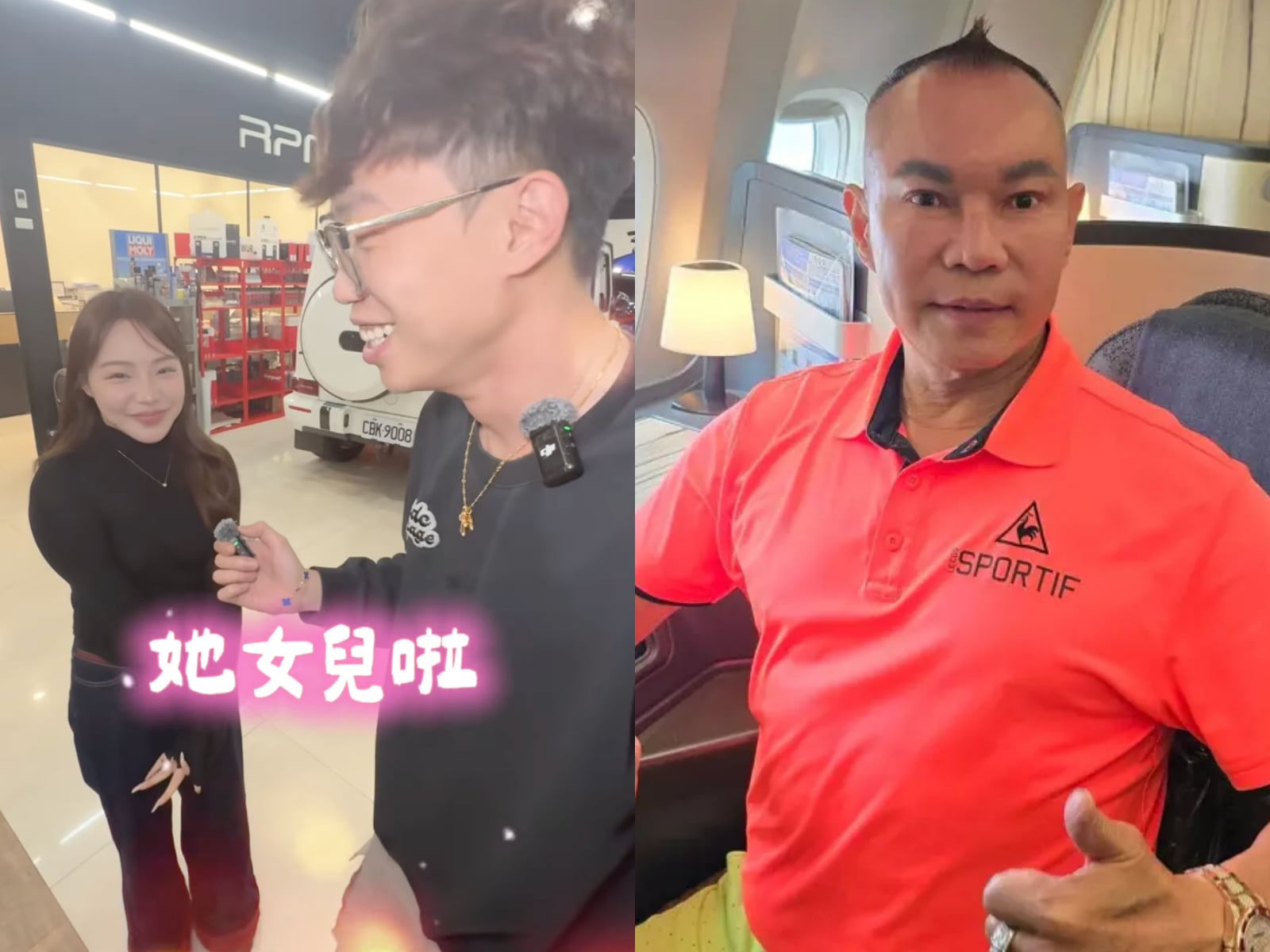 「吊車大王」胡漢龑的女兒正臉曝光！甜笑現身賣 BMW 二手車，網全暈：「根本初戀臉！」