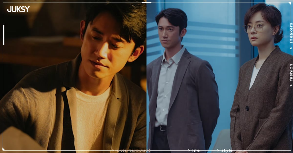 《危險關係》線上看亮點！演員陣容吳慷仁誘騙孫儷、精神醫生 PUA 操控劇情一次看！