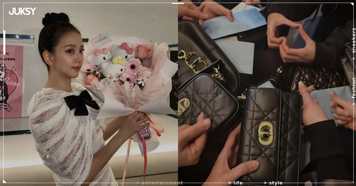 BLACKPINK Jisoo 寵員工不手軟！10 萬迪奧包狂送網友直呼：「史上最強福利！」