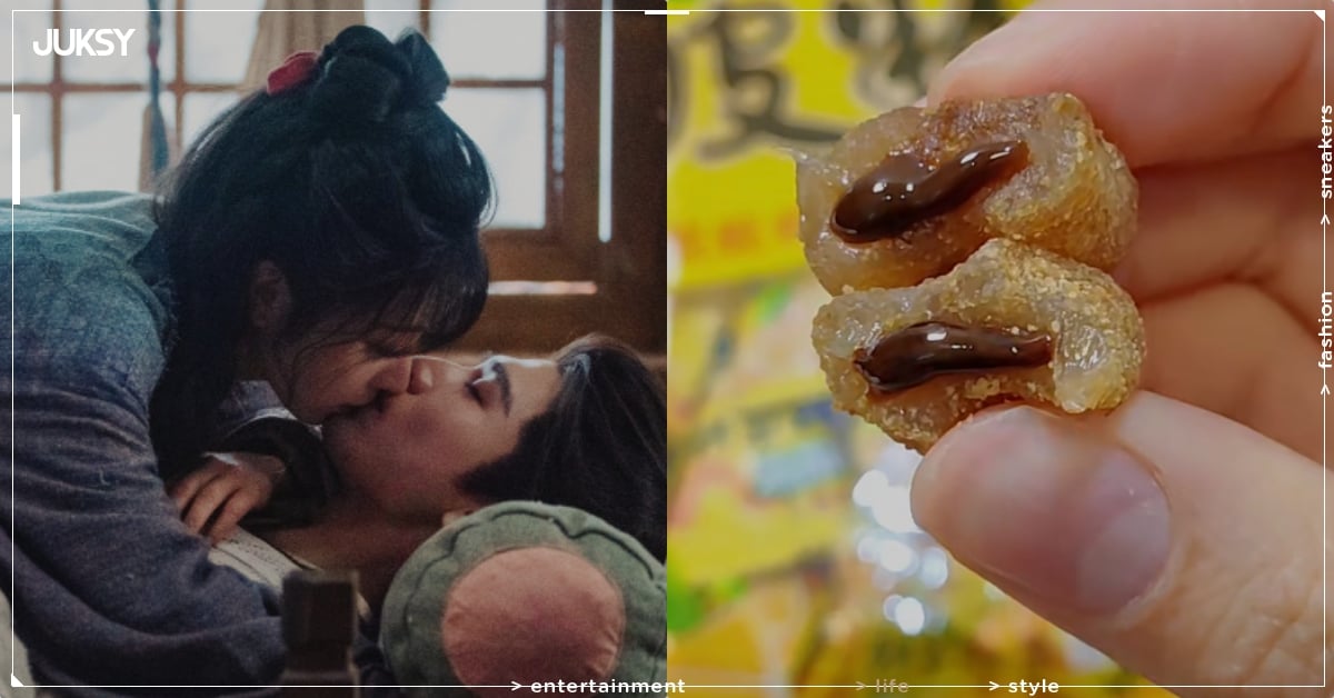 《逐玉》張凌赫、田曦薇「陳皮糖之吻」超甜引熱議！陳皮糖哪裡買、怎麼做一次看！