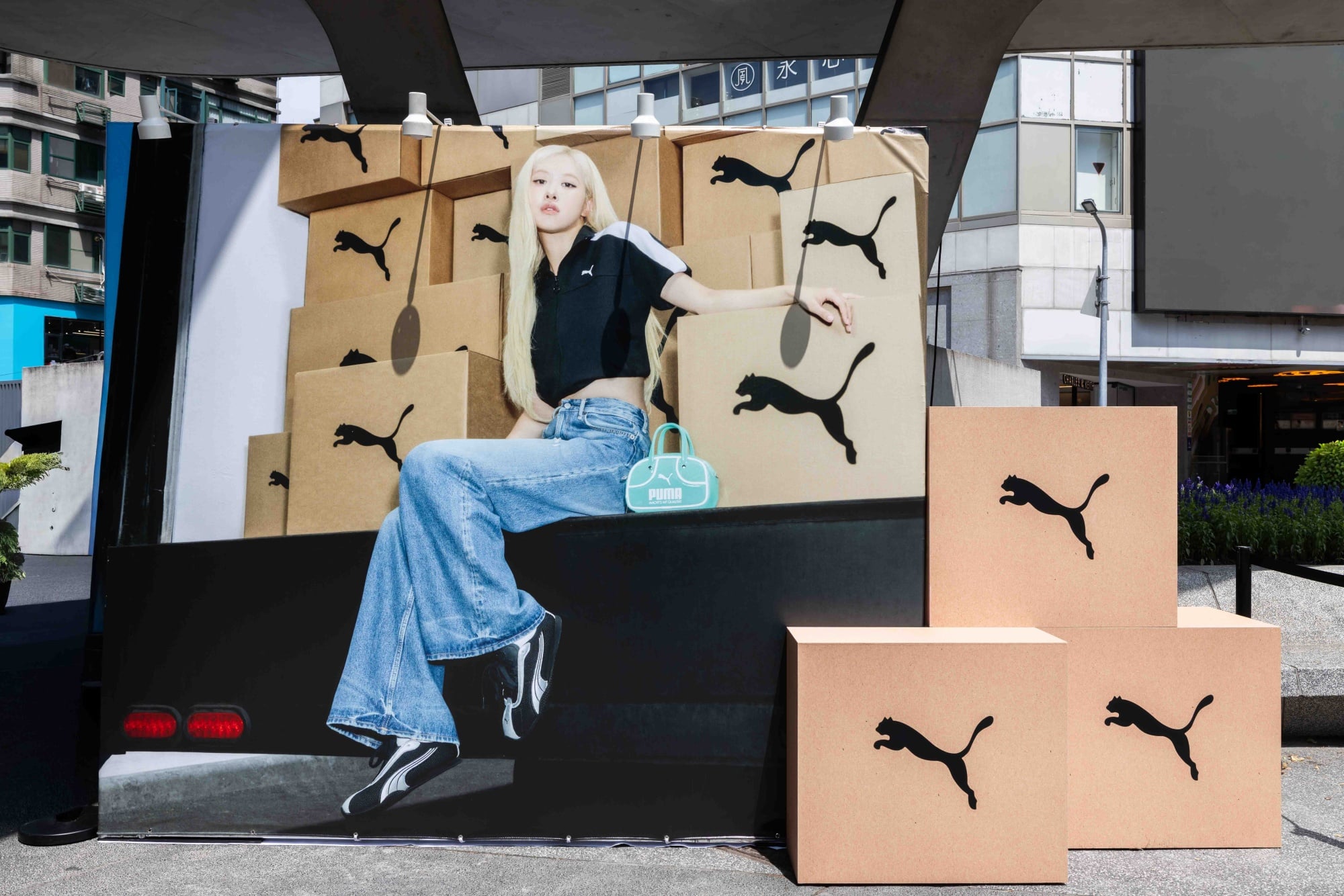 ROSÉ、張凌赫同款話題新作 PUMA H-STREET 「潮流得來速」