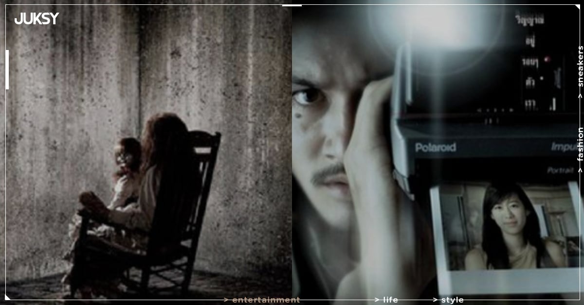 超自然恐怖片片單懶人包！PTT 鄉民狂推這 5 部，鬼片迷必收藏