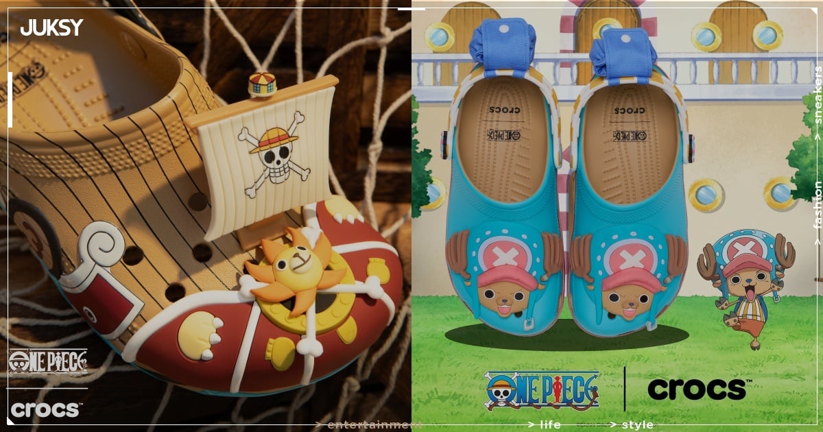 《航海王》x Crocs 全新聯名正式發表！魯夫、喬巴、千陽號 3 款造型洞洞鞋太欠收藏！
