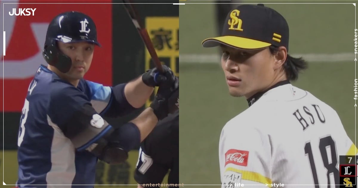 日職／軟銀鷹與西武獅上演「台灣對決」！徐若熙 7 局優質先發吞敗投、林安可連 9 場安打！