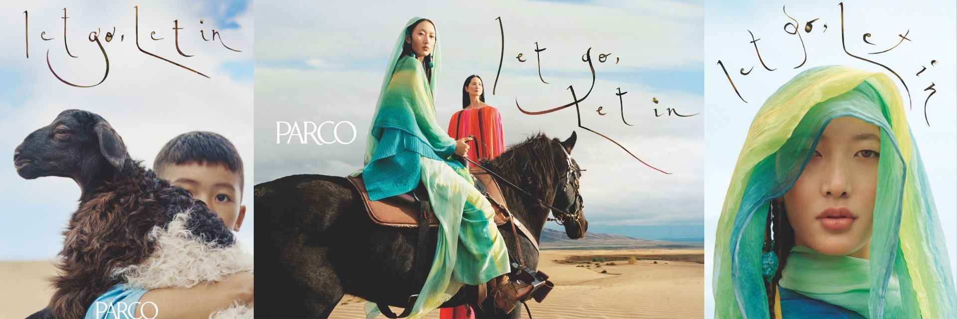 PARCO 2026夏季廣告公開！延續春季企劃，由Kin Chan Coedel任創意總監。樂曲由Sigur Rós主唱Jónsi創作，百老匯名家Paul McGill編舞，集結全球頂尖人才！