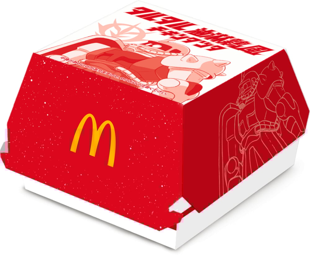 日本麥當勞與《機動戰士鋼彈》跨界合作推多款限定商品,全新動畫 CM 更集結經典角色必看!