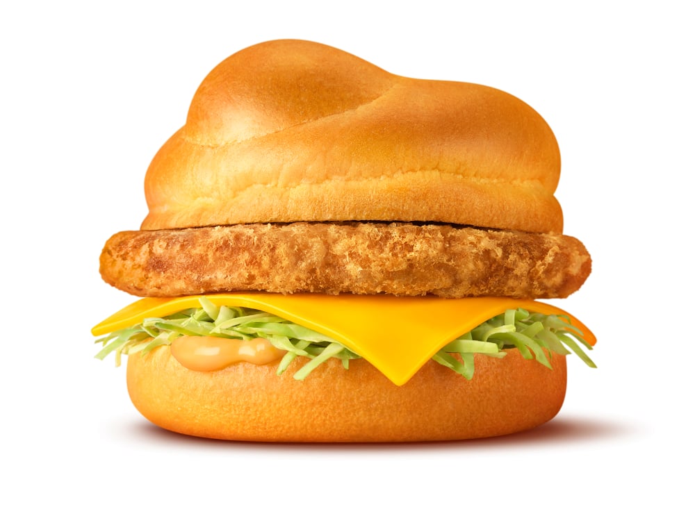 日本麥當勞與《機動戰士鋼彈》跨界合作推多款限定商品,全新動畫 CM 更集結經典角色必看!