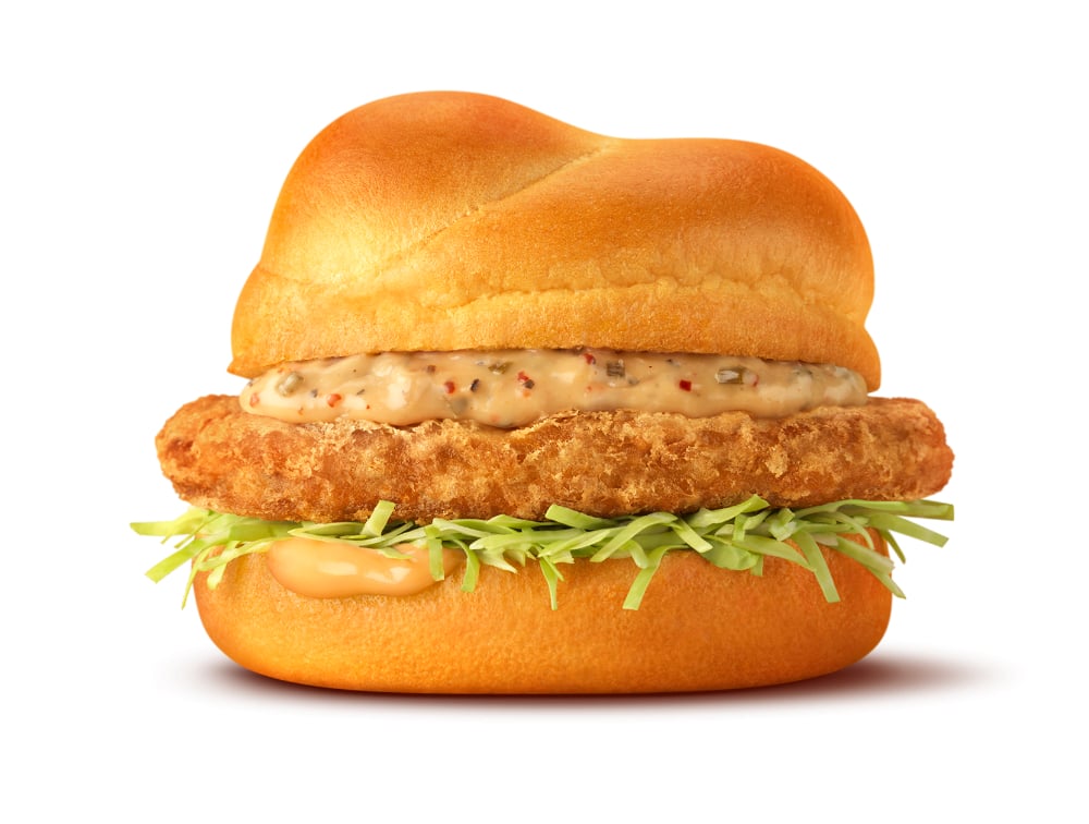 日本麥當勞與《機動戰士鋼彈》跨界合作推多款限定商品,全新動畫 CM 更集結經典角色必看!