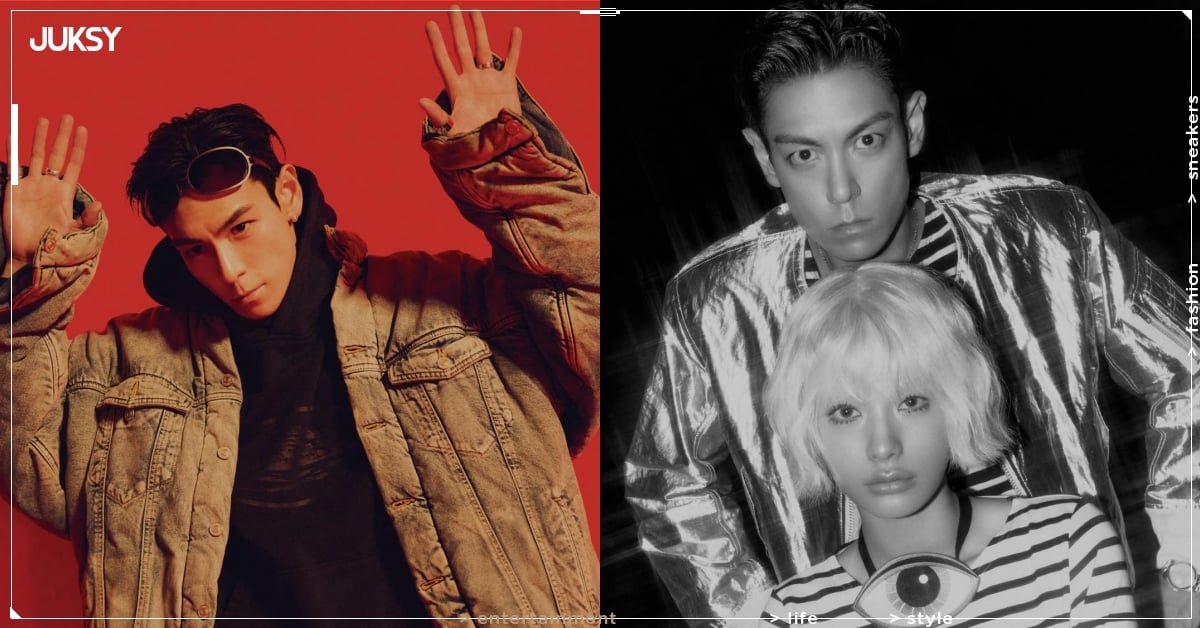 T.O.P 崔勝鉉回歸專輯 7 首歌遭 KBS 審核禁播！經紀公司回覆：「也是一種多重視角！」