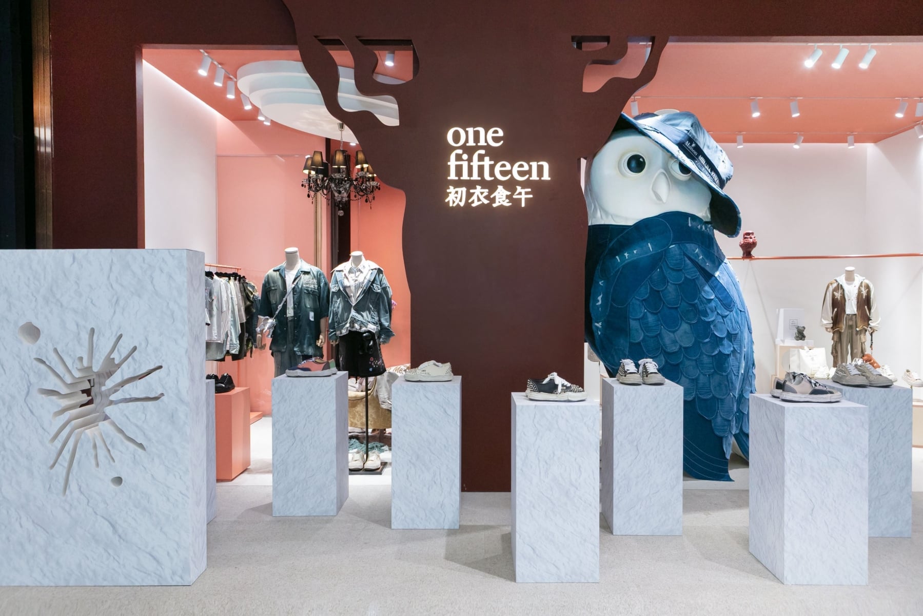 初衣食午 × Maison Mihara Yasuhiro 聯名策展登場！台灣限定鞋款 4 月 18 日全球同步開賣