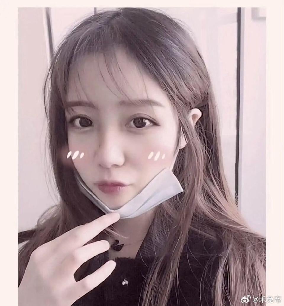 疑似張凌赫暗戀對象