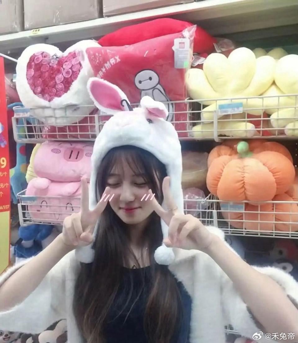 疑似張凌赫暗戀對象