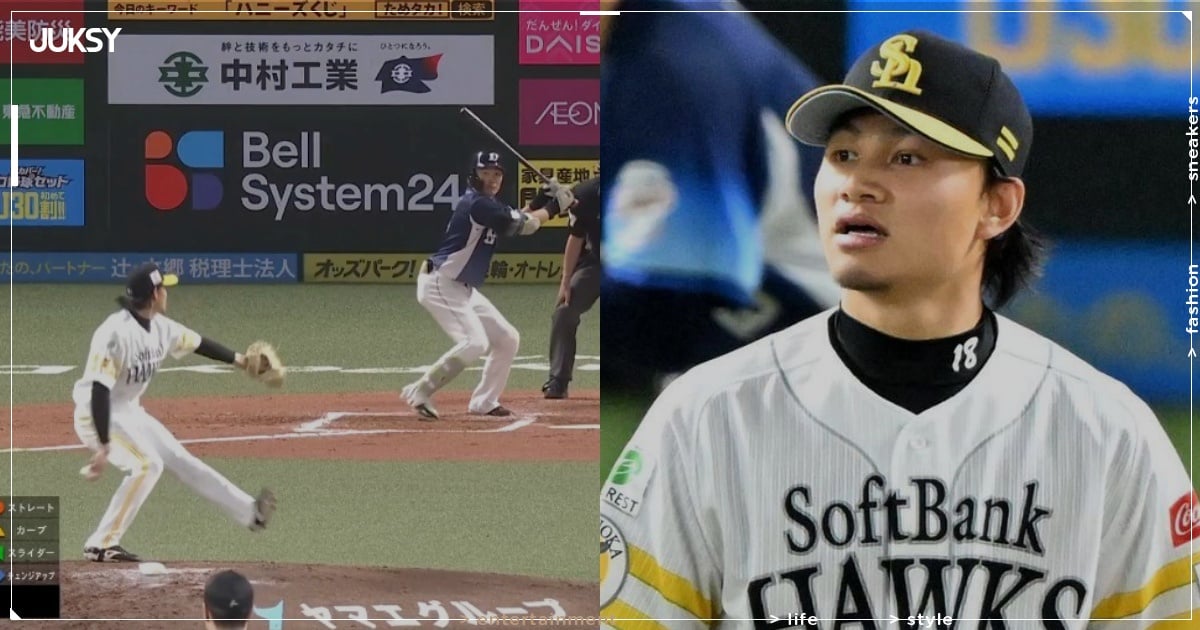 徐若熙被大聯盟名記看好挑戰 MLB！招牌「速球搭指叉」超猛、日職防禦率僅 0.69！