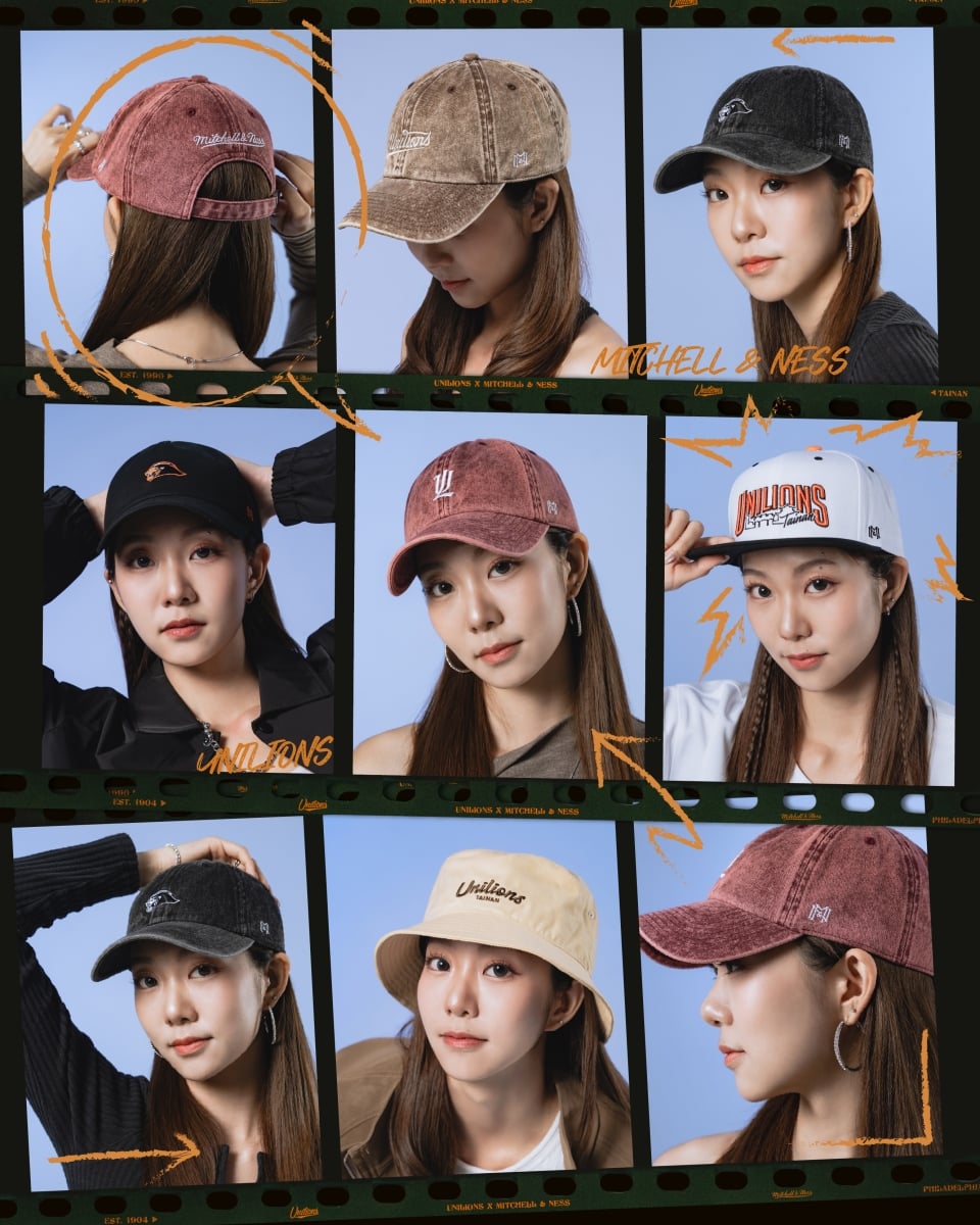 兩座城市，一種態度！Mitchell & Ness × 統一7-ELEVEn 獅，聯名帽款強勢來襲！