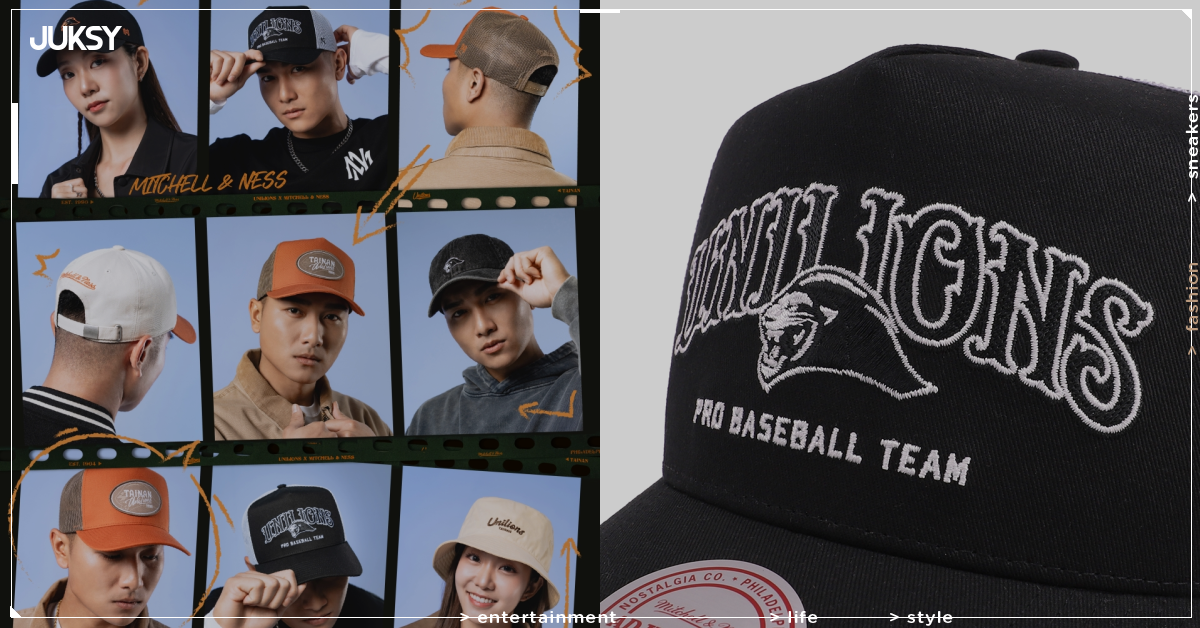兩座城市，一種態度！Mitchell & Ness × 統一7-ELEVEn 獅，聯名帽款強勢來襲！