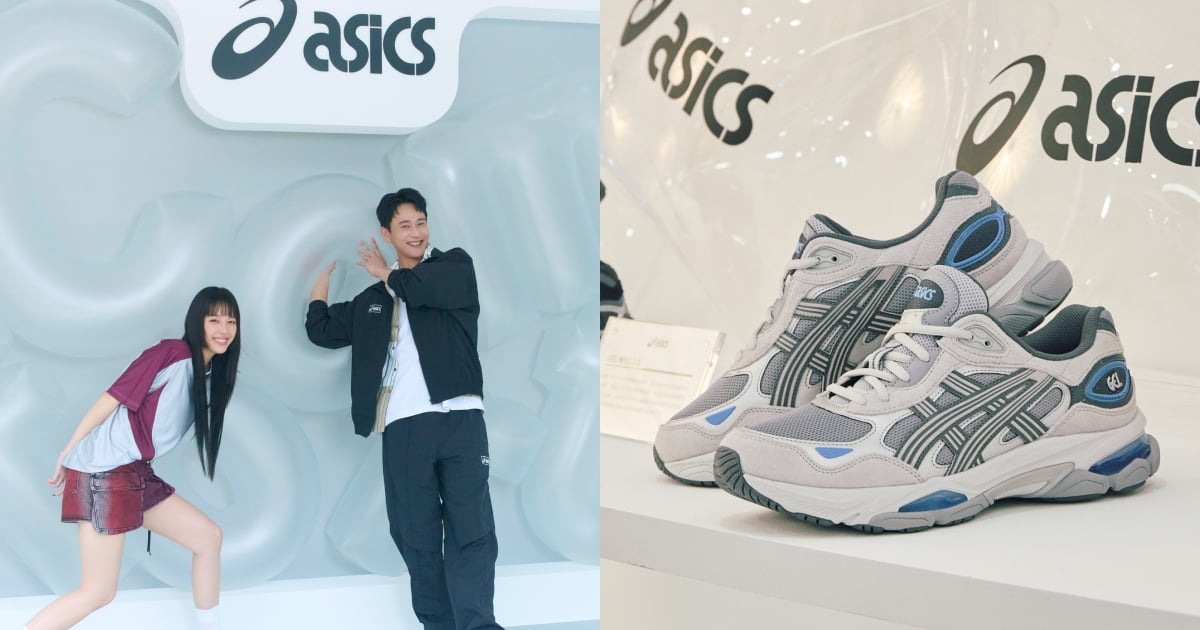 ASICS Code of Comfort 松菸園區快閃登場！劉冠廷、王渝萱同台演繹舒適潮流新美學！